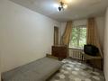 4-комнатная квартира · 75 м² · 4/4 этаж, Ораза Исаева за 48 млн ₸ в Алматы, Алмалинский р-н — фото 8