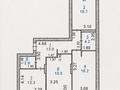 3-бөлмелі пәтер · 87 м² · 6/10 қабат, Гашека 5, бағасы: 45 млн ₸ в Костанае