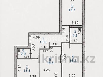 3-бөлмелі пәтер · 87 м² · 6/10 қабат, Гашека 5, бағасы: 45 млн ₸ в Костанае