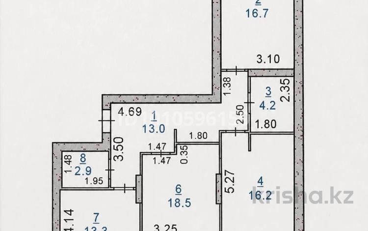 3-бөлмелі пәтер · 87 м² · 6/10 қабат, Гашека 5, бағасы: 45 млн ₸ в Костанае — фото 2