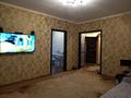 2-комнатная квартира, 49 м², 11/12 этаж, проспект Нургисы Тлендиева 36 за 15.3 млн 〒 в Астане, Сарыарка р-н — фото 2