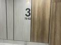 2-бөлмелі пәтер · 69 м² · 3/9 қабат, Ш. Калдаякова 58/2 — А82, бағасы: 40 млн ₸ в Астане, Алматы р-н — фото 3