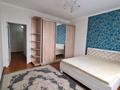 2-комнатная квартира · 80 м² · 13/16 этаж, мкр Орбита-3, Торайгырова 19а за 400 000 ₸ в Алматы, Бостандыкский р-н
