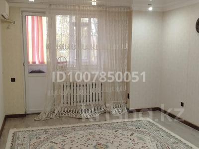 3-бөлмелі пәтер · 104.7 м² · 2/10 қабат, Набережная 85, бағасы: 31.5 млн ₸ в Актобе, мкр. Курмыш