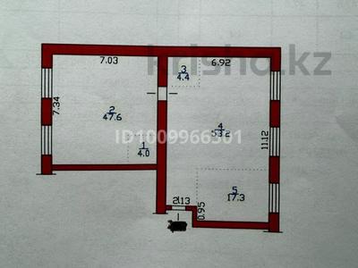 4-бөлмелі пәтер · 126.5 м² · 3/5 қабат, Есенберлина 5/1 — Аль-Фараби- Есенберлина, бағасы: 54.5 млн ₸ в Усть-Каменогорске