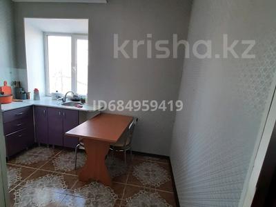 Аренда квартир в Западно-Казахстанской обл.: 2-комнатная квартира · 50 м² · 2/3 этаж, Гумар Караша 12 — Рядом проспект имени Н.Назарбаева за 150 000 〒 2-комнатная квартира · 50 м² · 2/3 этаж, Гумар Караша 12 — Рядом проспект имени Н.Назарбаева за 150 000 〒 в Уральске