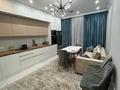 3-комнатная квартира · 95 м² · 5/12 этаж, Абиша Кекилбайулы 97а за 85 млн ₸ в Алматы, Бостандыкский р-н — фото 2