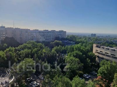 5-комнатная квартира, 360 м² помесячно, Достык 132 за 1.8 млн 〒 в Алматы, Медеуский р-н