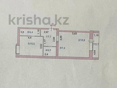 2-комнатная квартира, 60.8 м², 6/9 этаж, Назарбаева 121 за 18 млн 〒 в Кокшетау