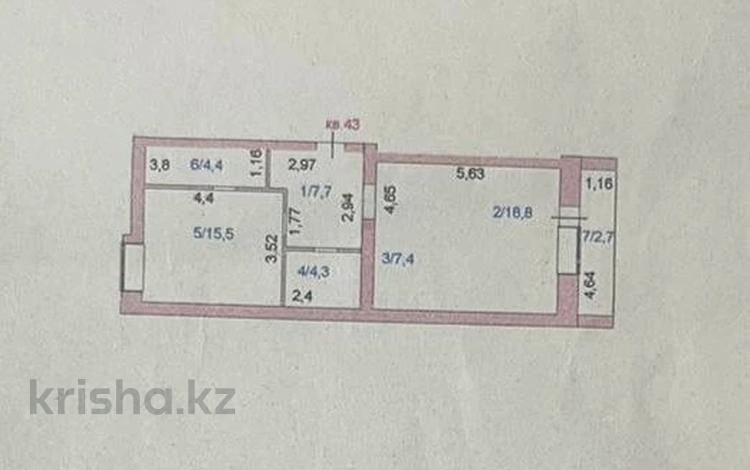 2-комнатная квартира, 60.8 м², 6/9 этаж, Назарбаева 121 за 18 млн 〒 в Кокшетау — фото 9
