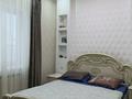 Отдельный дом · 7 комнат · 270 м² · 11 сот., Достык 19 — Алаш за 99 млн ₸ в Уральске — фото 11