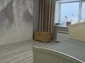 Отдельный дом · 7 комнат · 270 м² · 11 сот., Достык 19 — Алаш за 99 млн ₸ в Уральске — фото 17