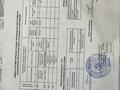 Отдельный дом · 7 комнат · 270 м² · 11 сот., Достык 19 — Алаш за 99 млн ₸ в Уральске — фото 52
