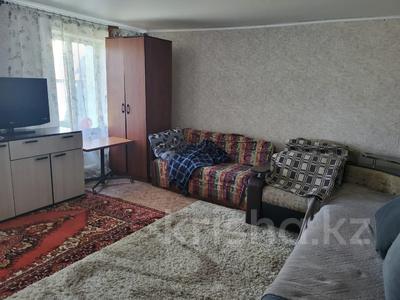 Часть дома · 2 комнаты · 40 м² · 4 сот., Волочаевская за 5.9 млн ₸ в Петропавловске