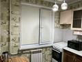 1-комнатная квартира · 35 м² · 1/5 этаж, Самал 45 — улица Б.Момышулы за 2 000 ₸ в Таразе — фото 7