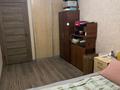 3-комнатная квартира · 60 м² · 3/4 этаж, мкр №5 6 — Абая-Алтынсарина за 250 000 ₸ в Алматы, Ауэзовский р-н — фото 2