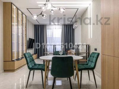3-бөлмелі пәтер · 75 м², Розыбакиева 320, бағасы: 70 000 ₸ в Алматы, Бостандыкский р-н