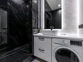 3-бөлмелі пәтер · 75 м², Розыбакиева 320, бағасы: 70 000 ₸ в Алматы, Бостандыкский р-н — фото 10
