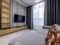 3-бөлмелі пәтер · 75 м², Розыбакиева 320, бағасы: 70 000 ₸ в Алматы, Бостандыкский р-н — фото 6