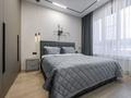 3-бөлмелі пәтер · 75 м², Розыбакиева 320, бағасы: 70 000 ₸ в Алматы, Бостандыкский р-н — фото 8