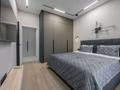 3-бөлмелі пәтер · 75 м², Розыбакиева 320, бағасы: 70 000 ₸ в Алматы, Бостандыкский р-н — фото 9