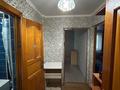 2-комнатная квартира · 35 м² · 1/5 этаж, тауелсиздик 28 за ~ 15.5 млн ₸ в Астане, Алматы р-н — фото 6
