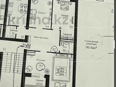 3-комнатная квартира, 98 м², 3/5 этаж, ЖМ Лесная поляна 47 за 12 млн 〒 в Косшы