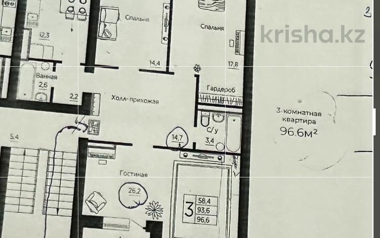 3-комнатная квартира, 98 м², 3/5 этаж, ЖМ Лесная поляна 47 за 12 млн 〒 в Косшы — фото 2