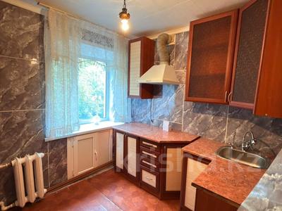 2-бөлмелі пәтер · 45 м² · 3/5 қабат, Республики 37, бағасы: 5 млн ₸ в Темиртау