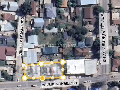 Отдельный дом · 3 комнаты · 70 м² · 11 сот., Макашева 27 — Макашева саламатова. 2 дома за 160 млн ₸ в Каскелене