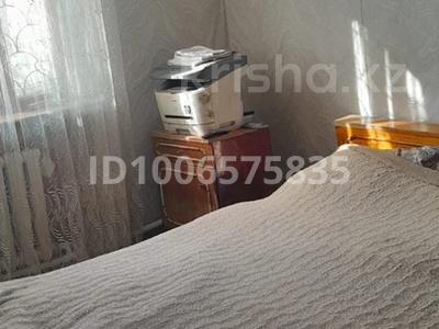 Отдельный дом · 4 комнаты · 70 м², Букурова 24 — Рыбачий между сайдалы сары тока и тайжана гл улица булкышева за 80 000 〒 в Жезказгане