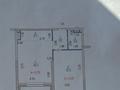 2-бөлмелі пәтер · 64.6 м² · 9/12 қабат, Омарова 1/5, бағасы: 35 млн ₸ в Алматы, Алатауский р-н — фото 3