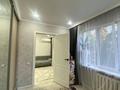 4-бөлмелі пәтер · 61.1 м² · 3/5 қабат, Тургенева, бағасы: 18.5 млн ₸ в Актобе — фото 12