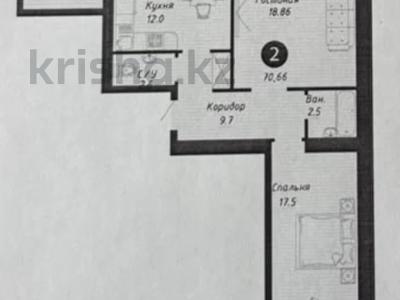 2-комнатная квартира · 71 м² · 6/9 этаж, Бейбарыс Султан 13/1 за 31 млн ₸ в Астане, Сарыарка р-н