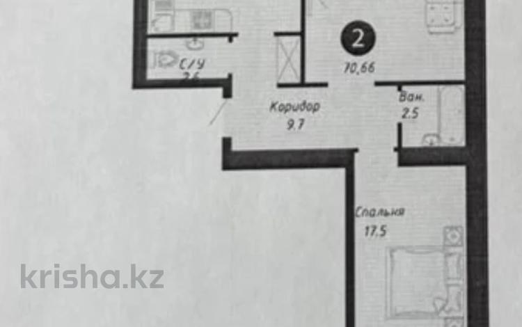 2-комнатная квартира · 71 м² · 6/9 этаж, Бейбарыс Султан 13/1 за 31 млн ₸ в Астане, Сарыарка р-н — фото 2