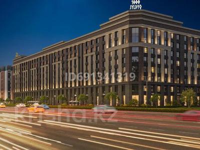 1-комнатная квартира, 62 м², 5/9 этаж, Каршыга Ахмедьярова 3 за 24.5 млн 〒 в Астане, Алматы р-н