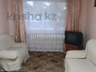 2-бөлмелі пәтер · 45 м², Абая, бағасы: 150 000 〒 в Костанае