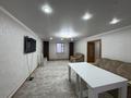Отдельный дом · 3 комнаты · 82.1 м² · 7.3 сот., Белинского за 27 млн ₸ в Костанае — фото 4