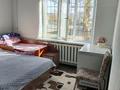 4-комнатная квартира · 71.2 м² · 1/5 этаж, Западная — 15 мкр за 16.5 млн ₸ в Экибастузе — фото 8