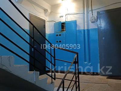4-комнатная квартира · 71.2 м² · 1/5 этаж, Западная — 15 мкр за 16.5 млн ₸ в Экибастузе