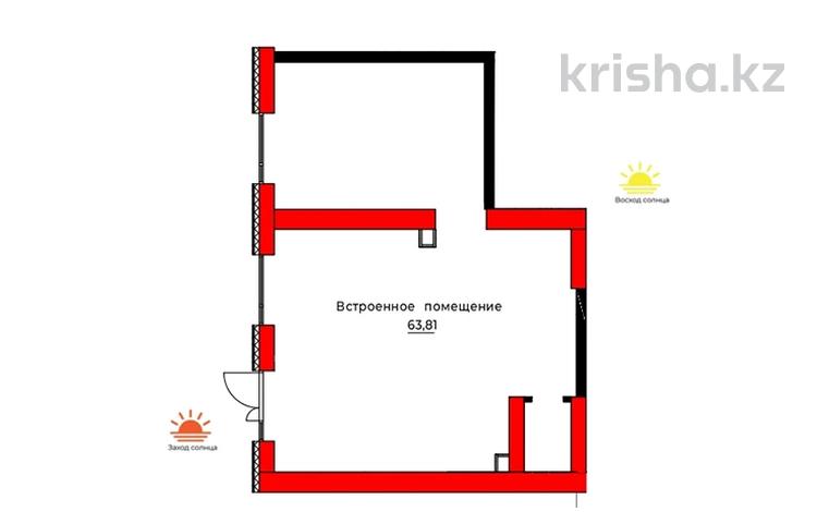Коммерческая недвижимость · 63.81 м² за ~ 44.7 млн ₸ в Астане, Нура р-н — фото 2