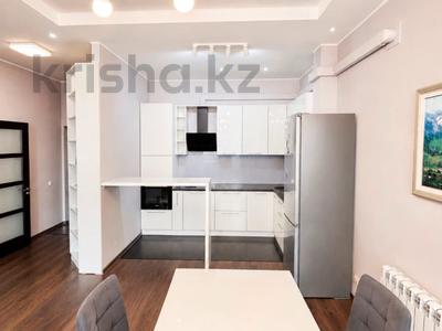 2-бөлмелі пәтер · 77 м² · 6/8 қабат, Омарова 31/1 — проспект Достык, бағасы: 72 млн ₸ в Алматы, Медеуский р-н