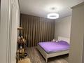 2-комнатная квартира · 60 м² · 4/9 этаж, Тлендиева — Джандосова Тлендиева за 360 000 ₸ в Алматы, Бостандыкский р-н — фото 22