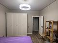 2-комнатная квартира · 60 м² · 4/9 этаж, Тлендиева — Джандосова Тлендиева за 360 000 ₸ в Алматы, Бостандыкский р-н — фото 23