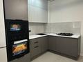 2-комнатная квартира · 60 м² · 4/9 этаж, Тлендиева — Джандосова Тлендиева за 360 000 ₸ в Алматы, Бостандыкский р-н — фото 24