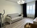 2-комнатная квартира · 60 м² · 4/9 этаж, Тлендиева — Джандосова Тлендиева за 360 000 ₸ в Алматы, Бостандыкский р-н — фото 27