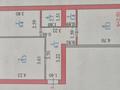 2-комнатная квартира · 60 м² · 6/9 этаж, Омарова 23/1 — ГОРЯЧАЯ ЦЕНА, ИПОТЕКА! НАЛИЧНЫЕ! ВСЕ В КВАРТИРЕ ОСТАЕТСЯ! за ~ 30 млн ₸ в Астане, Нура р-н — фото 18
