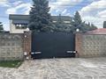 Жеке үй · 5 бөлме · 470 м² · 22 жүзд., Мади Бапиулы 31, бағасы: 450 млн ₸ в Алматы, Бостандыкский р-н — фото 23