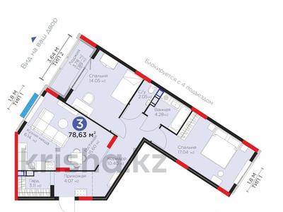 3-комнатная квартира, 78.63 м², АКЦИЯ -7% — СКИДКА за ~ 33.8 млн 〒 в Астане, Есильский р-н