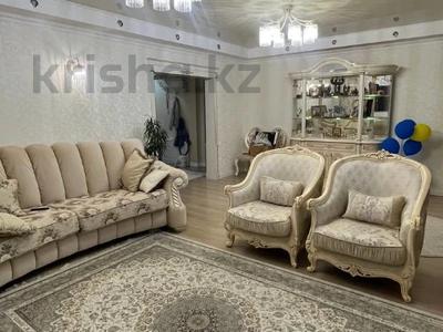 4-комнатная квартира · 118.1 м² · 4/5 этаж, Генерала Арыстанбекова 6 за 70 млн ₸ в Костанае